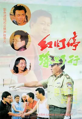 国产综合第一页